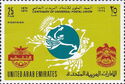 Emblems of the UPU, of the Arab Postal Union and the UAE