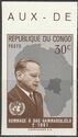 Dag Hammarskjöld (1905-1961) Secretary-general UNO