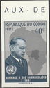 Dag Hammarskjöld (1905-1961) Secretary-general UNO
