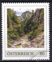 Austrian Landscape