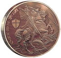 50 Cents (St. George and the Dragon - Bronze plated)