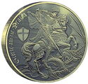 50 Cents (St. George and the Dragon - Gold plated)
