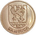 1 Ruble (Kamenka)