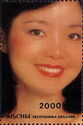 Teresa Teng
