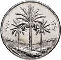 250 Fils (F.A.O. - 12th Anniversary of Land Reform)