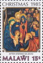 Adoration of the Magi