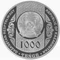 1,000 Teńge (Erýlic)