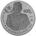 200 Teńge (Sagadat Nurmagambetov centenary of birth)