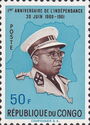 President Joseph Kasavubu (1915-1969)
