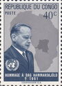 Dag Hammarskjöld (1905-1961) Secretary-general UNO