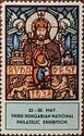 3rd Hungarian Philatelic Exhibition in English text
