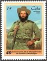 Disappearance of Camilo Cienfuegos, 40th Anniv.