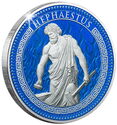 50 Cents (Ancient Greece Gods & Goddesses - Hephaestus)
