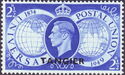 75th Anniversary of Universal Postal Union (UPU) - Overprint