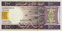 100 Ouguiya