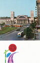 Kharkov. Railway station