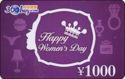 Happy Women's Day