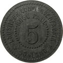 5 Pfennig (Lausitzer Conservenfabrik)