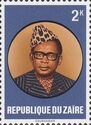 President Mobutu