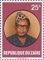 President Mobutu