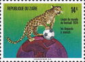 Leopard (Panthera pardus) with Ball on Globe
