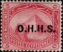 Official Stamps 1907 Overprints