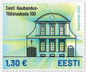 Estonia Chiamber of Commerce, Centenary
