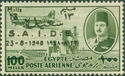 Aircraft DC-3 Dakota over Nile Dam & King Farouk with overpr