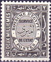Official Stamps 1926-1935