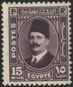 King Fuad I (1868-1936)