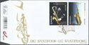 Europa (C.E.P.T.) 2014 - 200th Anniversary of Adolphe Sax