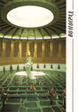 Volgograd. Mamayev Kurgan. The Hall of Military Glory