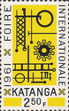 '1961 Foire Internationale'