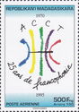 25 years Franchophonie Emblem