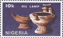 Oil lamp
