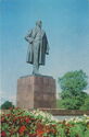 Yuzhno-Sakhalinsk. Monument to V.I. Lenin