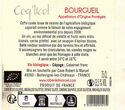 Bourgueil AOP - Coq'licot 2022