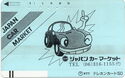 Japan car market