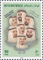 Seven rulers of United Arab Emirates.