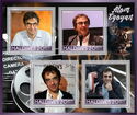 Atom Egoyan