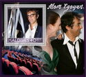 Atom Egoyan