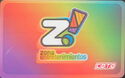 Z! Zona (07/15)