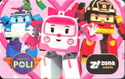 Z! ZONA (Robocar POLI) (06/24)