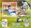 Golf at the 2016-2020 Summer Olympics