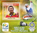 Golf at the 2016-2020 Summer Olympics