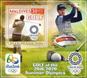 Golf at the 2016-2020 Summer Olympics