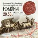 Postal Routes of 1840 in Wallachia