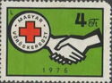 Red Cross Membership fee stamp 1975