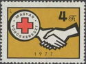 Red Cross Membership fee stamp 1977