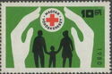 Red Cross Membership fee stamp 1980